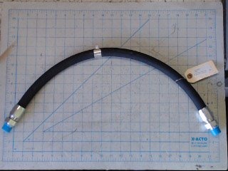 Hose - Hose