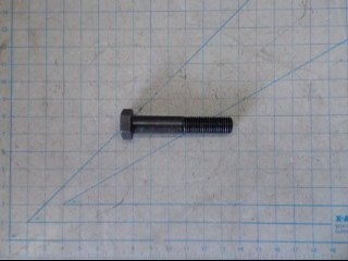 Bolt - Fastener