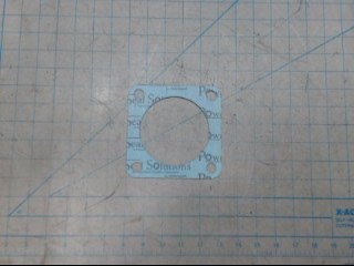 Gasket Water Elbow to Pump - Seals, O-Rings & Gaskets