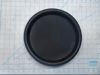 Packing Cup 11 Inch - Seals, O-Rings & Gaskets