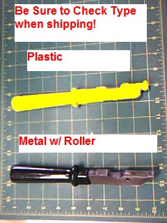 Handle, Independent Brake - Carbody