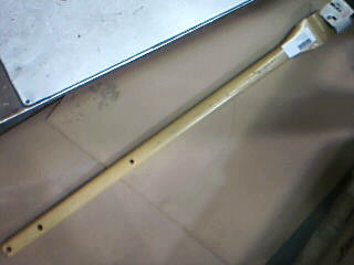 Support, Handrail - Carbody