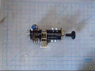 Switch Rotary - Electrical