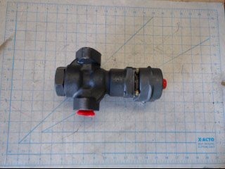 Valve - Air Brake