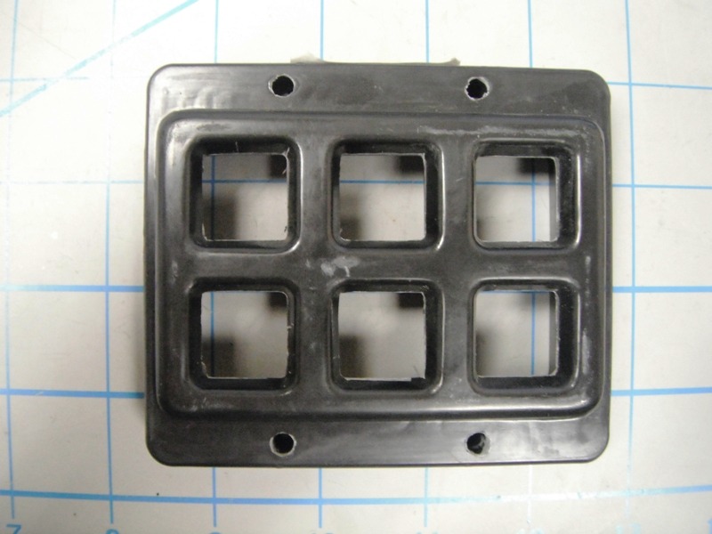 Guard Panel - Electrical