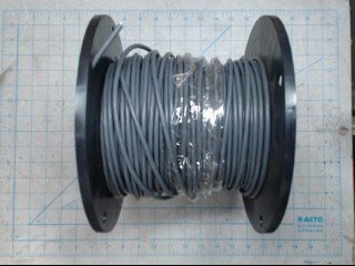 Cable - Electrical